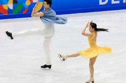 冬运中心发布冬奥会参赛选拔办法 两赛事成绩定名单