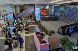 想赚大钱，可以关注电竞比赛周邊(biān)产业發(fā)展，电竞选手收入直线上升