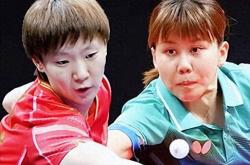 王曼昱(yù)和陈幸同，谁才是WTT澳门赛真(zhēn)正的心理战大師(shī)？