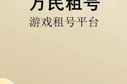 王者榮(róng)耀现版本最强勢(shì)的英雄有哪些