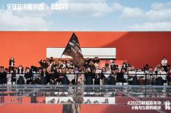 东城打造“文(wén)旅+電(diàn)竞”新场景，全球顶级電(diàn)竞赛事落地隆福(fú)寺