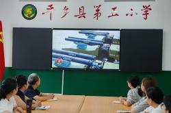 观阅兵盛典 燃爱国之心(xīn)