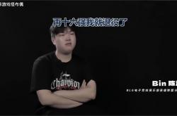 2025年LOL总决赛閙(nào)剧？BLK陷入舆论风波，连王多多都看不下去了