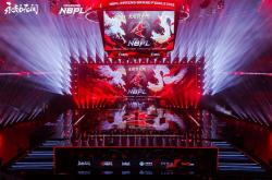 对话永劫无间赛事委员会主席侯(hóu)觉——永劫无间入亞(yà)底气何在？