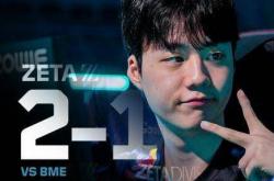 无畏契约 VCT太平洋/美洲 第二赛段最新战報(bào)合集