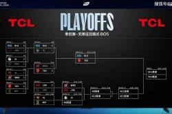 LPL季后赛：JDG四侷(jú)战胜WBG！WBG确認(rèn)进入冒泡赛