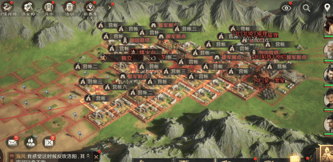 AL电竞精神闪耀国际赛场 这款游戏诠释智慧