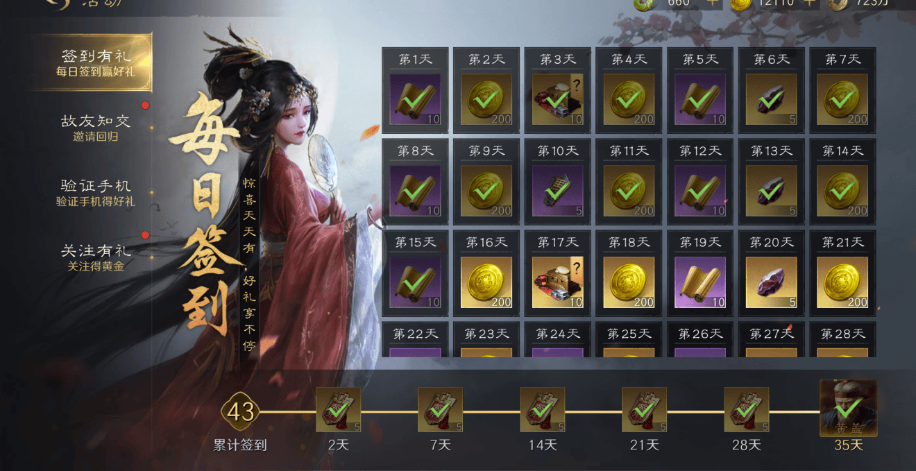 电竞解说集体转战，这款游戏竟成战略大脑训练营