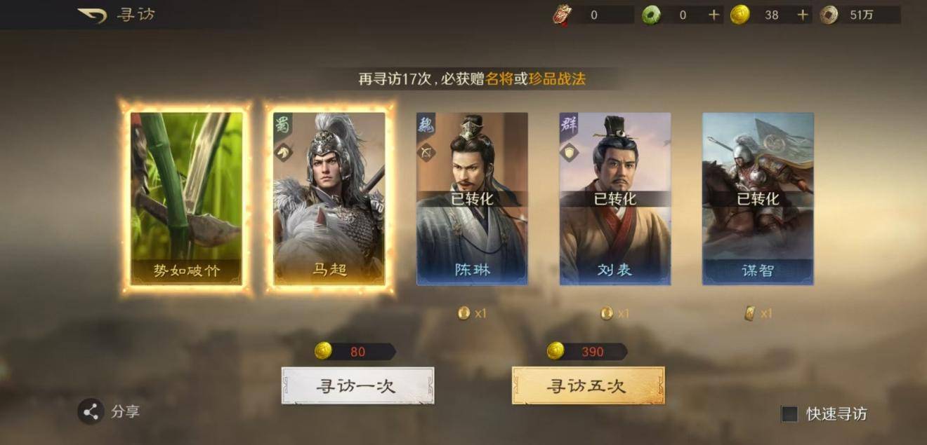 电竞解说集体转战，这款游戏竟成战略大脑训练营