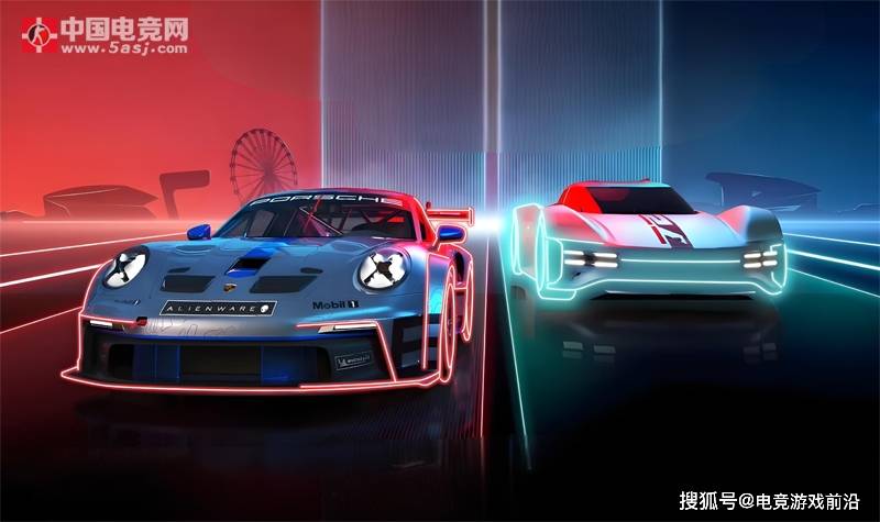 EWC官宣:沙特阿美与电竞世界杯达成三年战略续约 开启模拟赛车电竞新纪元