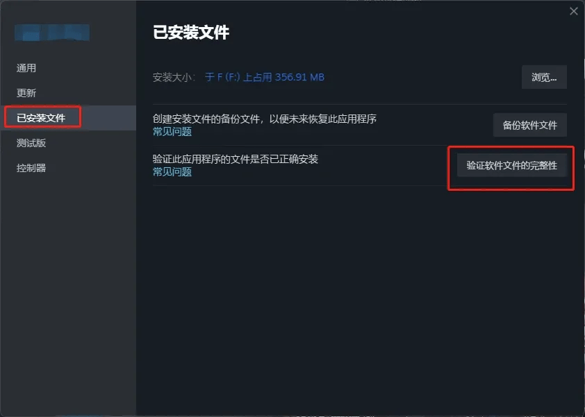 绝地求生PUBG卡加载解决攻略