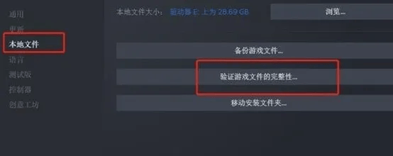 绝地求生登不上游戏怎么解决?