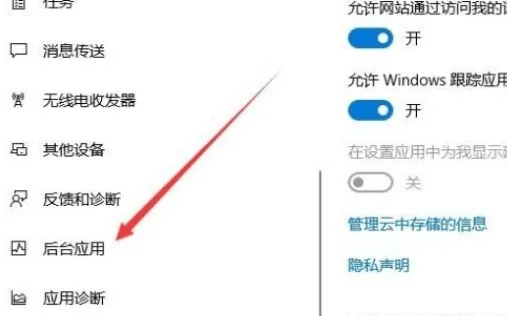 绝地求生卡死怎么解决？