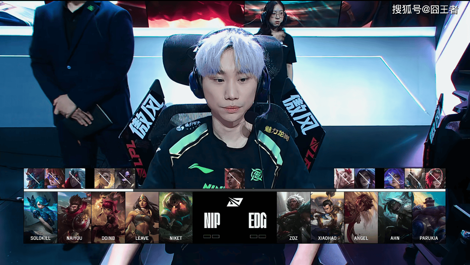 LPL第三阶段:金身破灭!NIP让一追二,战胜EDG