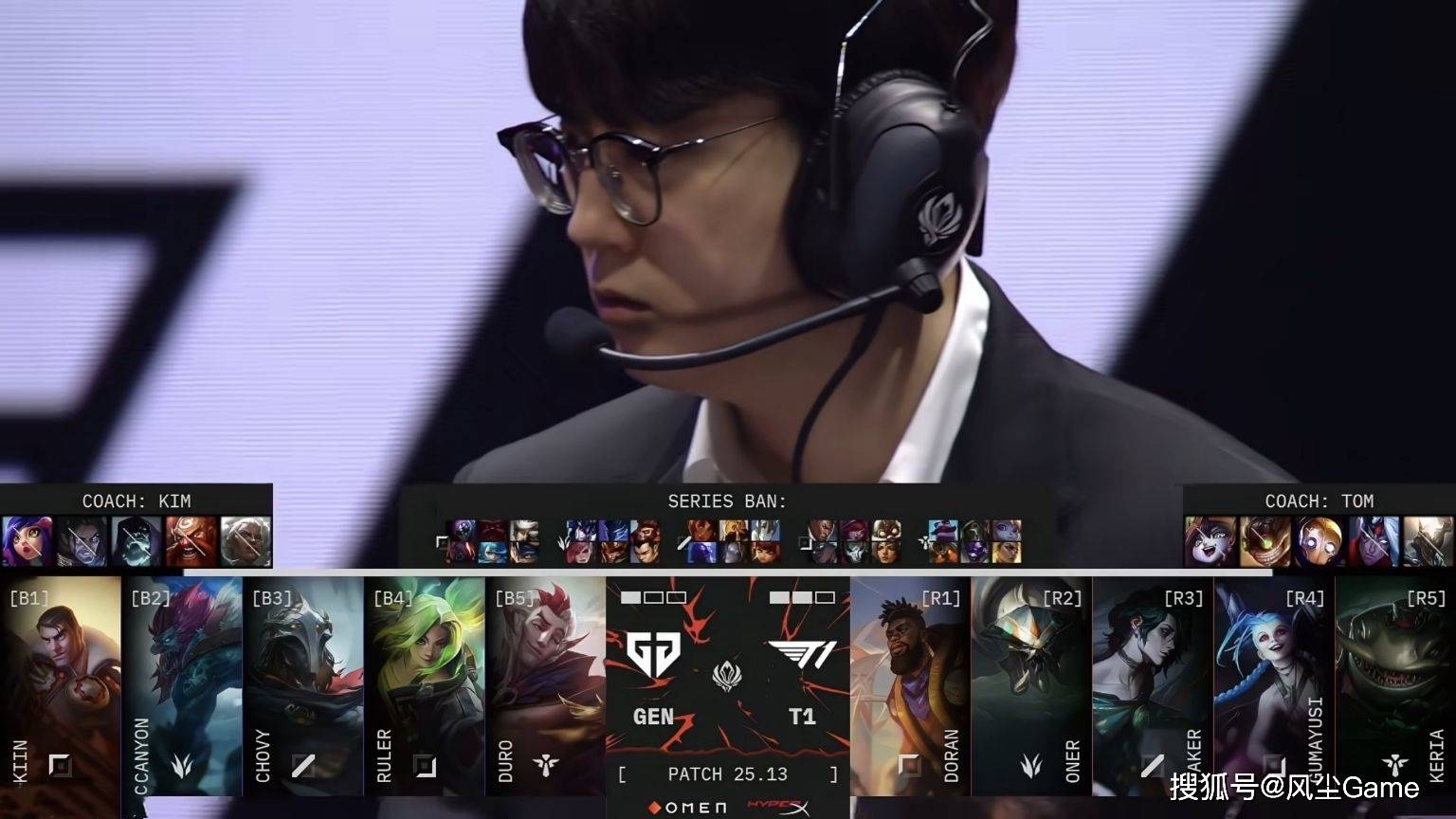 LOL历史最强战队诞生!23连胜拿下MSI冠军,Faker被对位FMVP