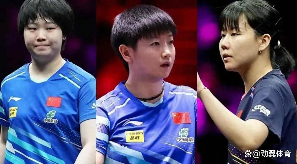 中国全满贯,女单四强全揭晓,比赛对战+时间安排,附直播表