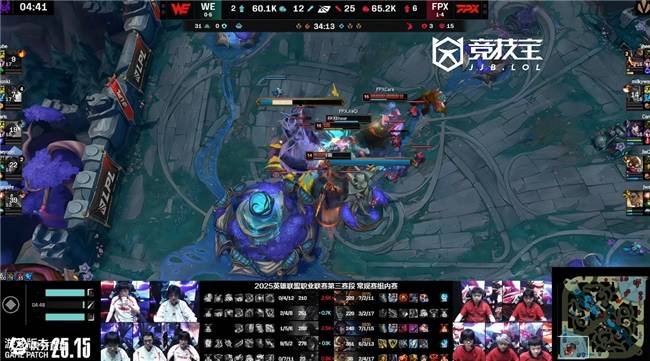 LOL-LPL:WE让一追二力克FPX