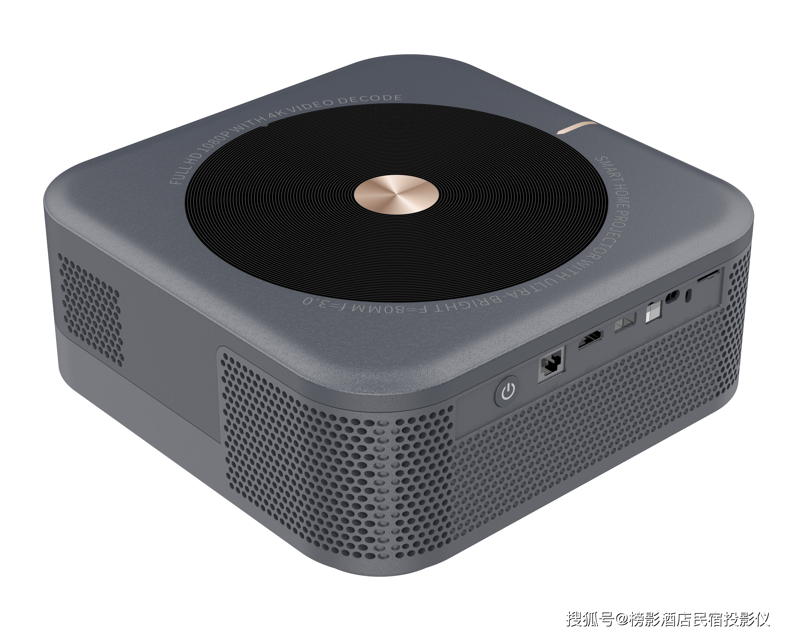 电竞酒店投影仪如何兼顾专业电竞性能与投资回报