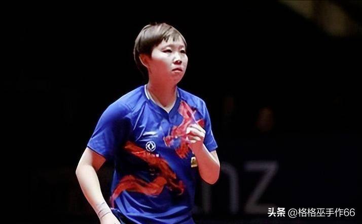 王曼昱和陈幸同,谁才是WTT澳门赛真正的心理战大师?