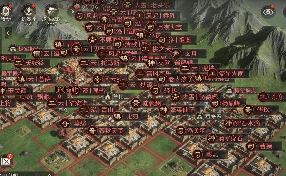 电竞名场面反转！这款游戏战场更刺激？