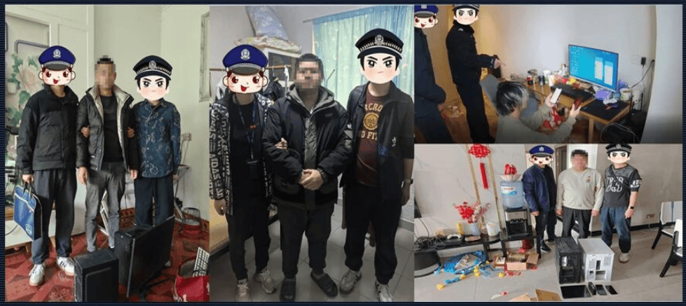 在打击外挂上，《和平精英》又一次与警方“硬核联动”