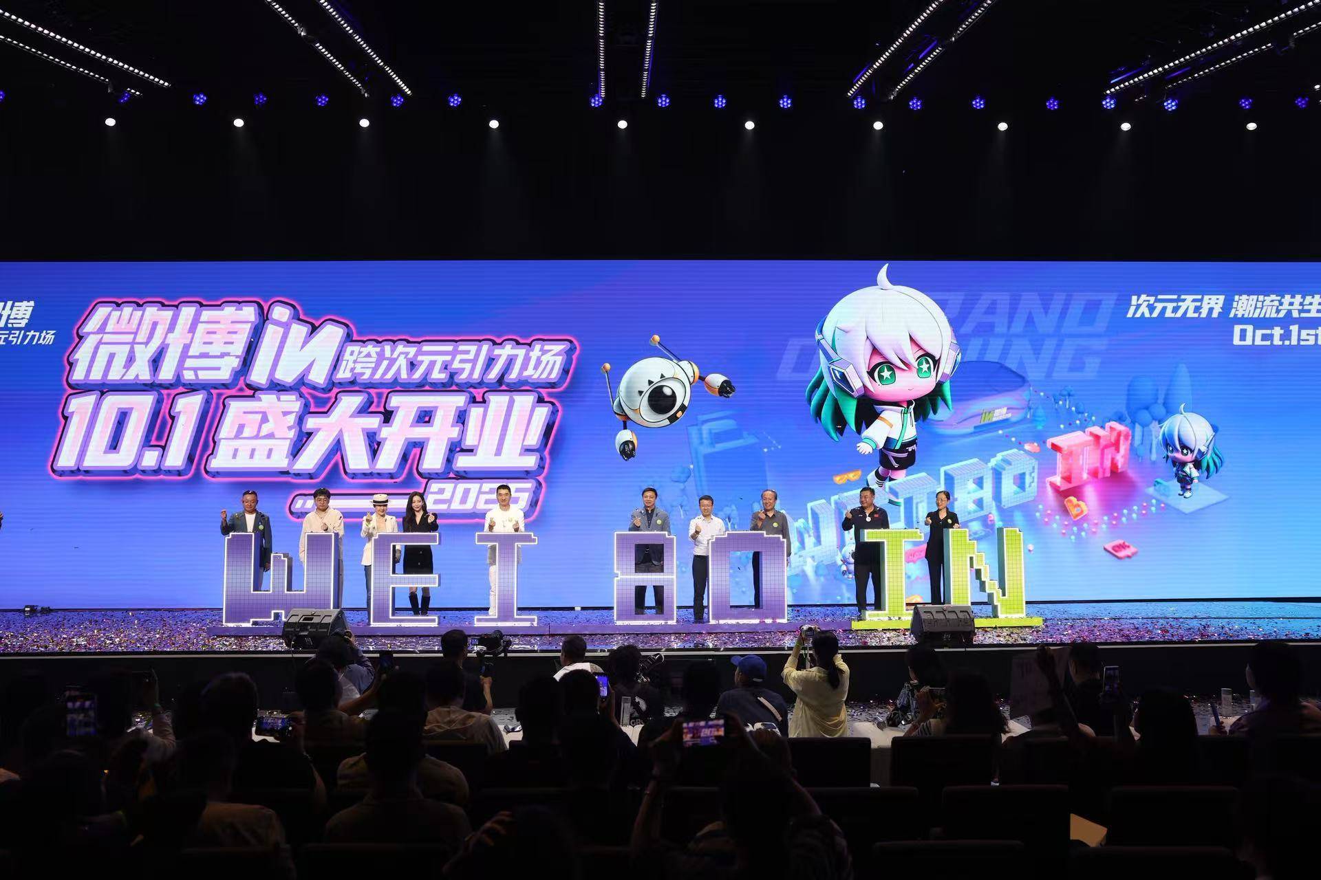 北京亮马河文化经济带再添新地标,华北最大电竞馆正式迎客