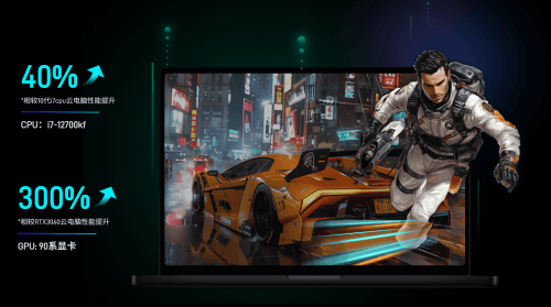 电竞职业选手的“云”上之选,海马云电脑如何成为云电竞代名词