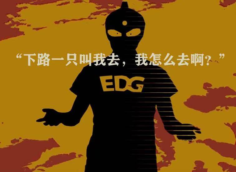 电竞选手转会 这款游戏成为策略迷新宠?