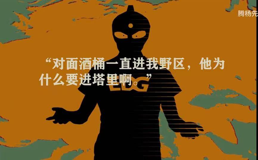 电竞选手转会 这款游戏成为策略迷新宠?