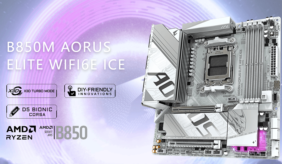 你的下一款“吃鸡”神器,技嘉×PCL冠军联赛定制主机