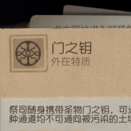 出走·131丨专访电竞主持人潇潇:流动的热望