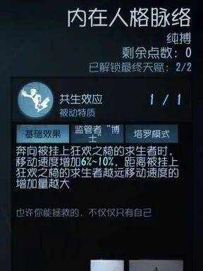 出走·131丨专访电竞主持人潇潇:流动的热望