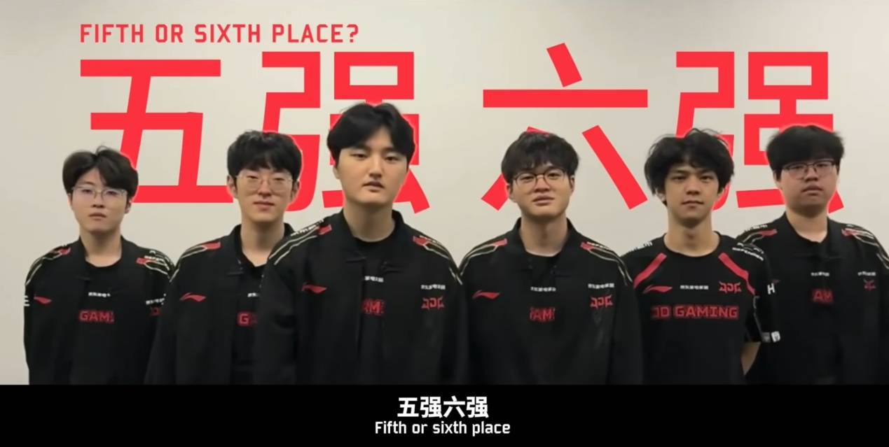 LPL官方大发雷霆！官方解说透露，联盟很生气，对ASI成绩相当不满