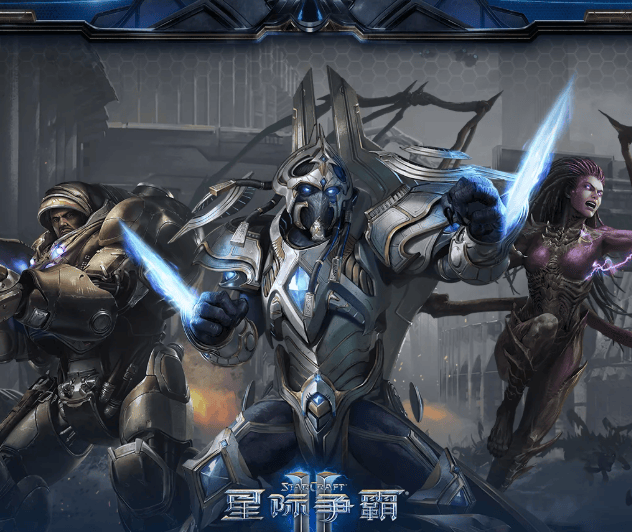 星际争霸2卡顿怎么解决 星际争霸2国服卡顿解决工具分享