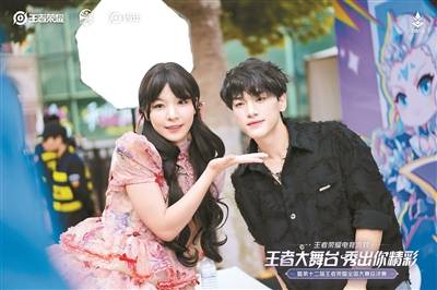 电竞赛事下沉 重构经济文化新生态