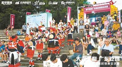 电竞赛事下沉 重构经济文化新生态