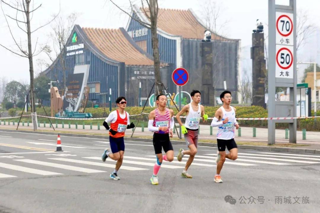 跑半马 游雨城｜“跑遍四川”总决赛12月28日开跑！我们在西蜀天漏地 女娲补天处等你！