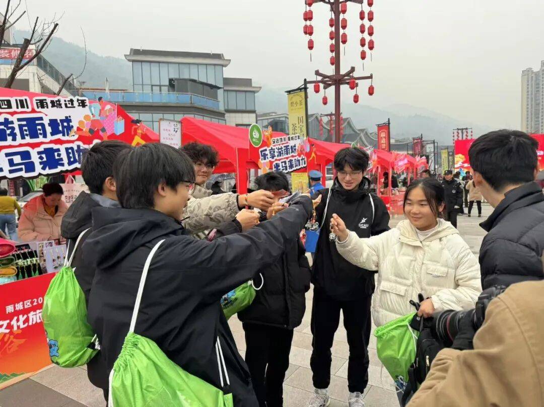 跑半马 游雨城｜“跑遍四川”总决赛12月28日开跑！我们在西蜀天漏地 女娲补天处等你！