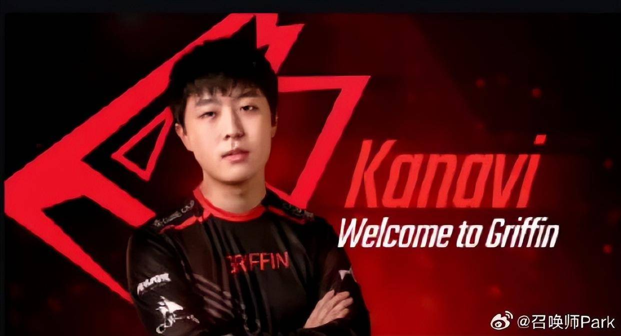 TES打野Kanavi官宣离队，加盟LCK战队HLE
