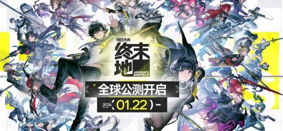 【逆光代售】1.21-1.23国服游戏动态｜魔兽/梦幻/LOL手游/逆水寒
